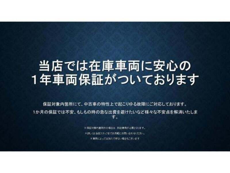 ALTO WORKS