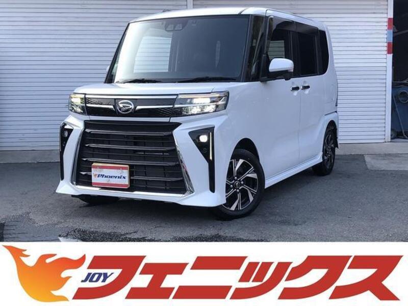 TANTO-0