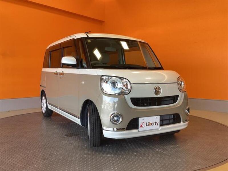 MOVE CANBUS