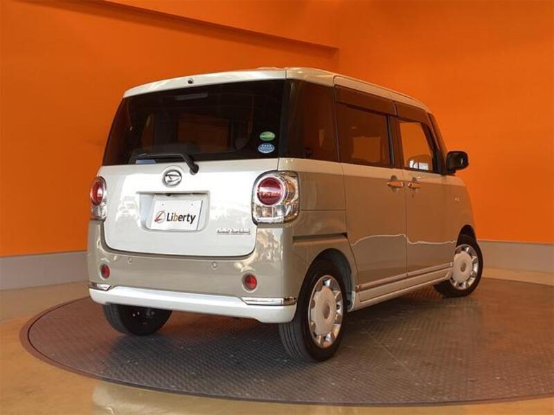 MOVE CANBUS