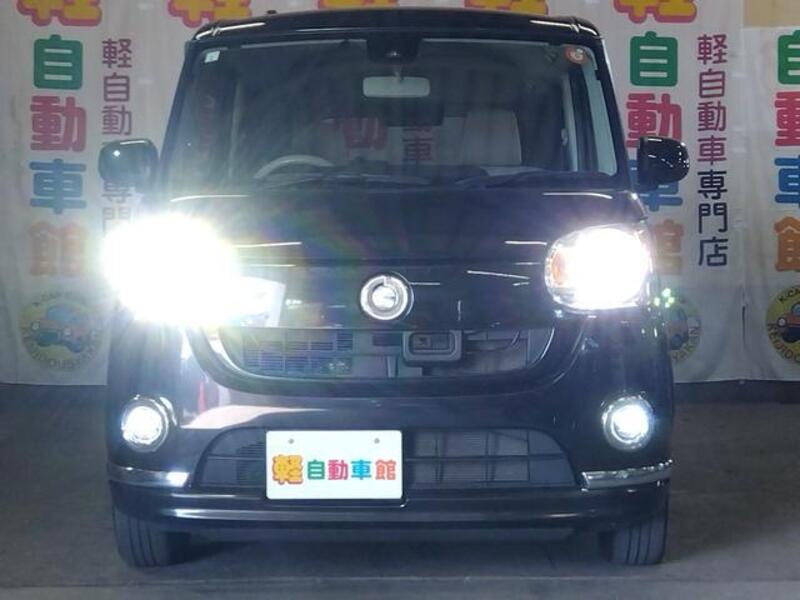 MOVE CANBUS