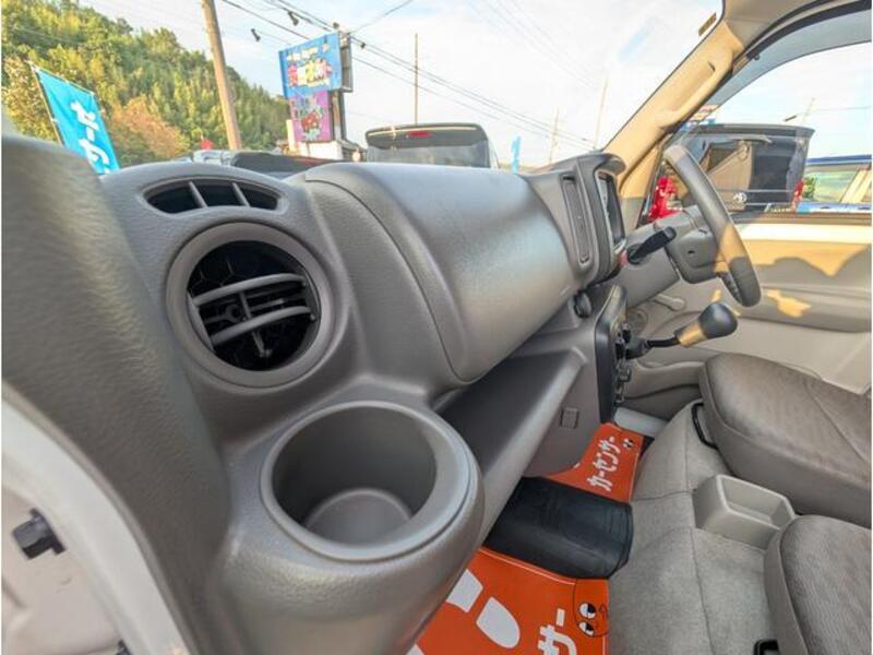 MINICAB VAN