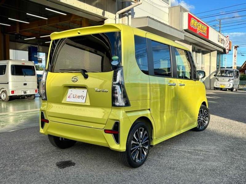 TANTO