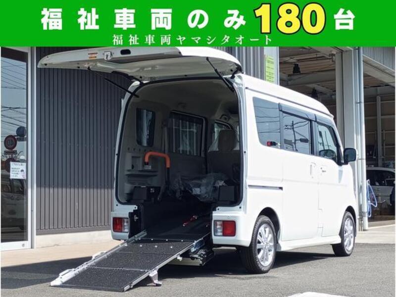 EVERY WAGON-0