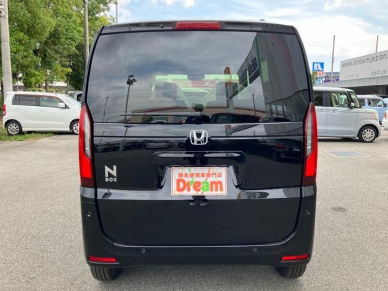 N BOX