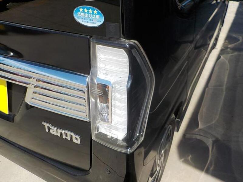 TANTO
