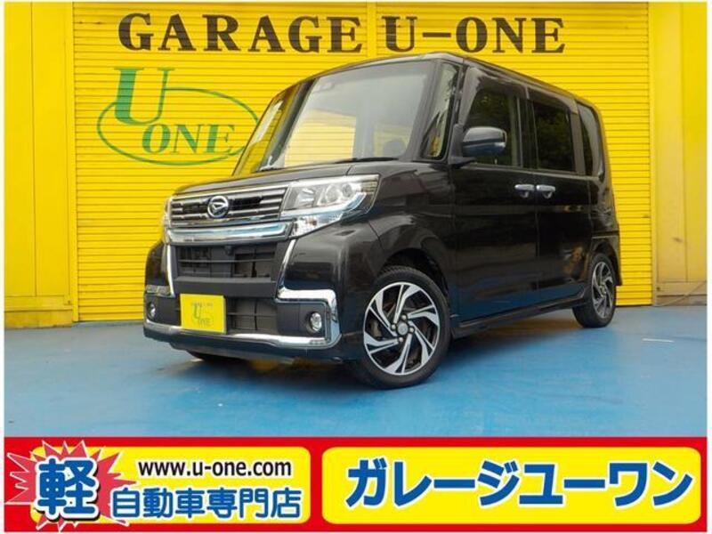 TANTO-0