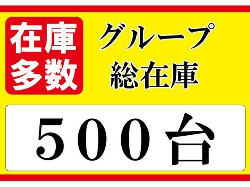MOCO