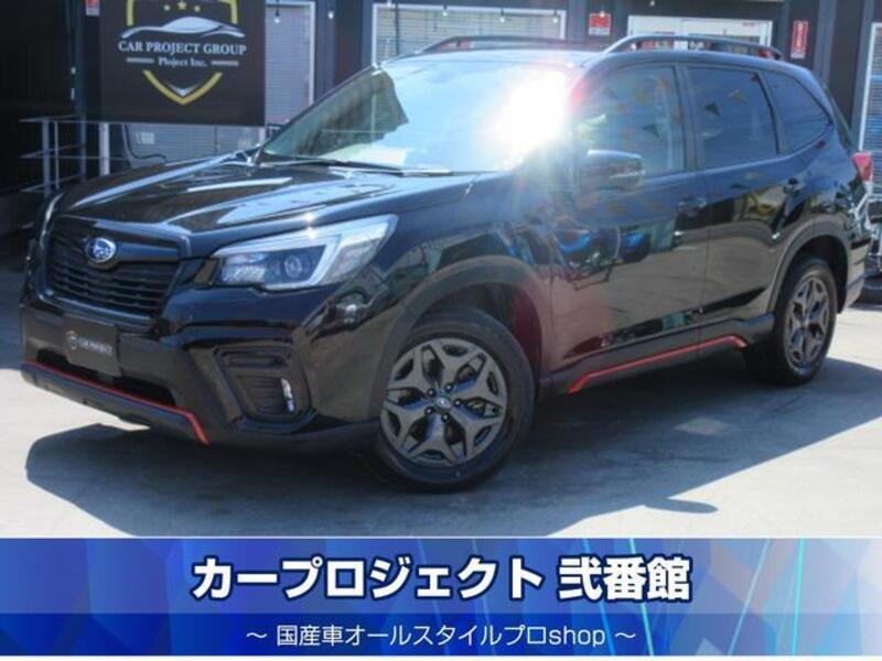FORESTER-0