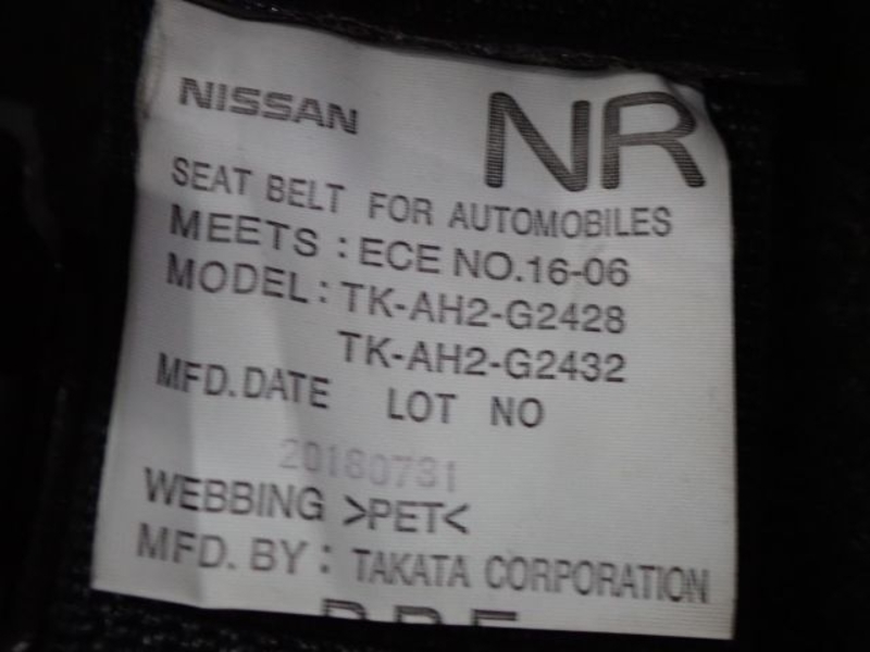 NV350 CARAVAN