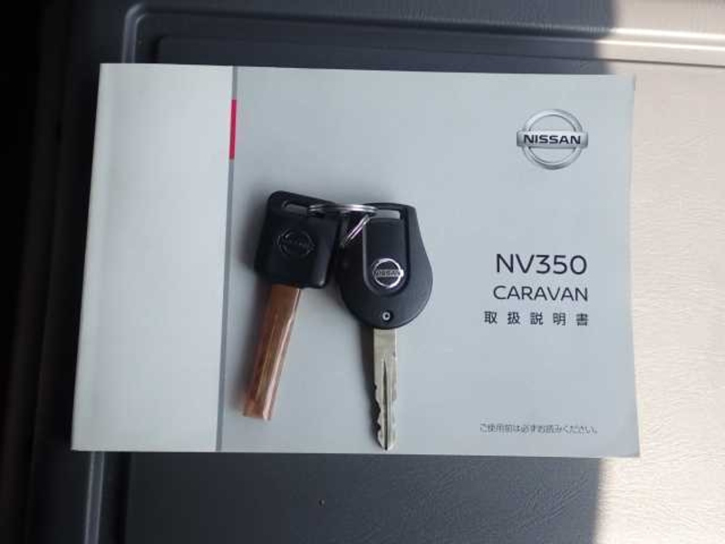 NV350 CARAVAN