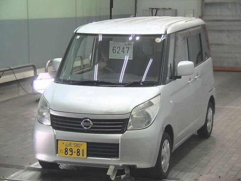 ROOX-0
