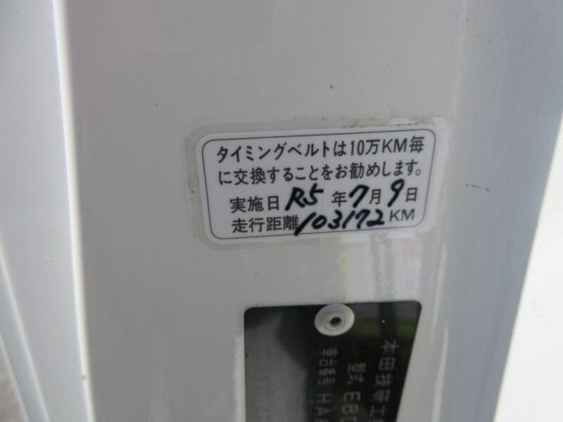 ACTY TRUCK