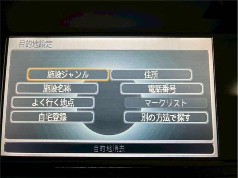 ELYSION