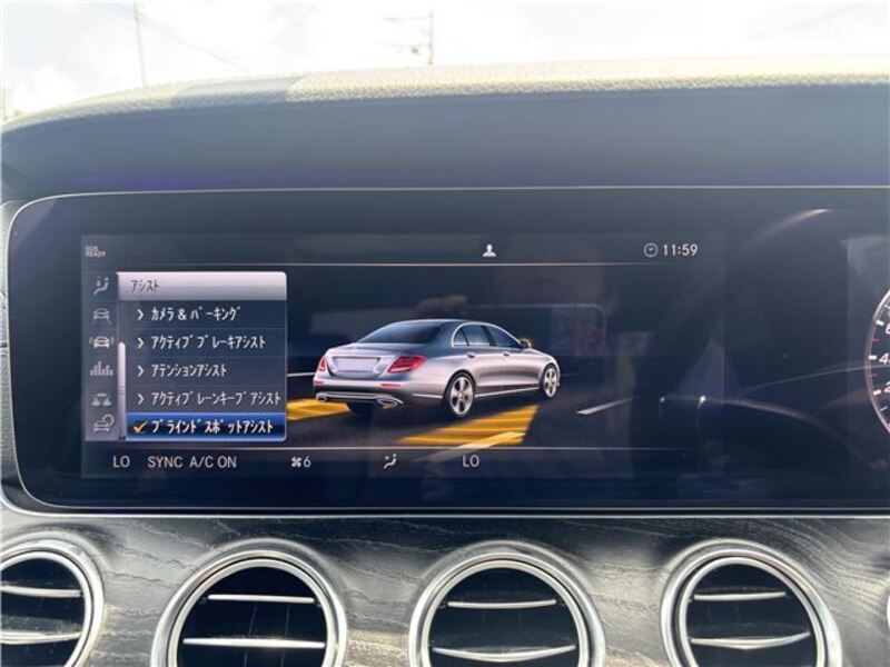 E-CLASS