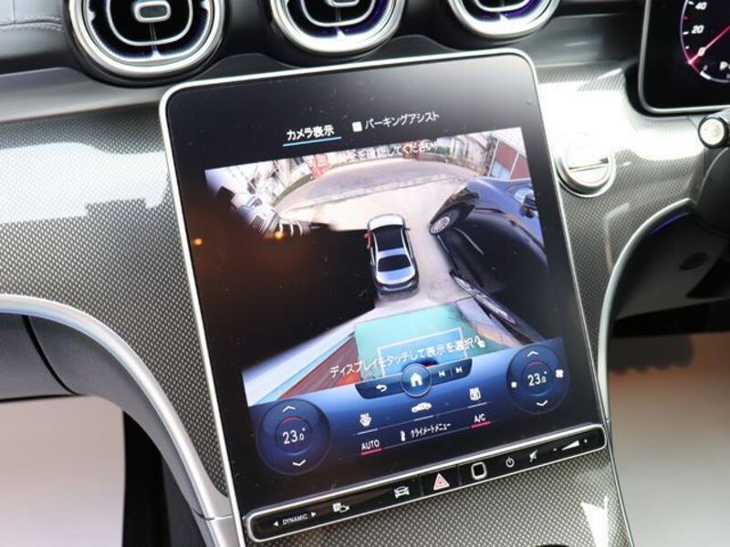 C-CLASS