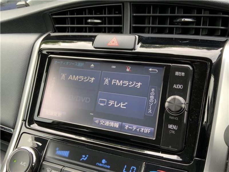 COROLLA AXIO