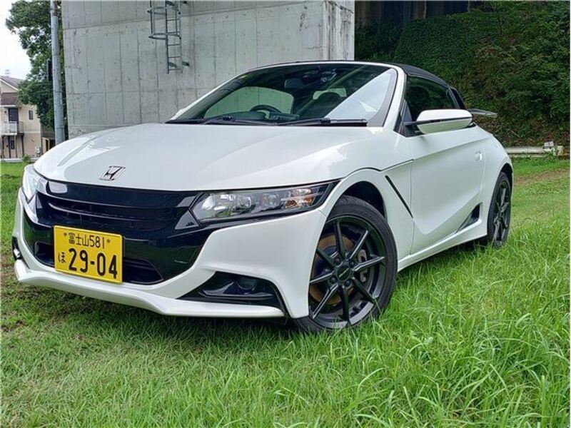 S660-0