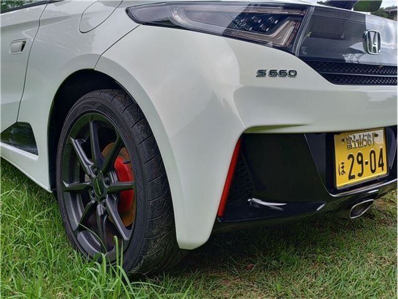 S660