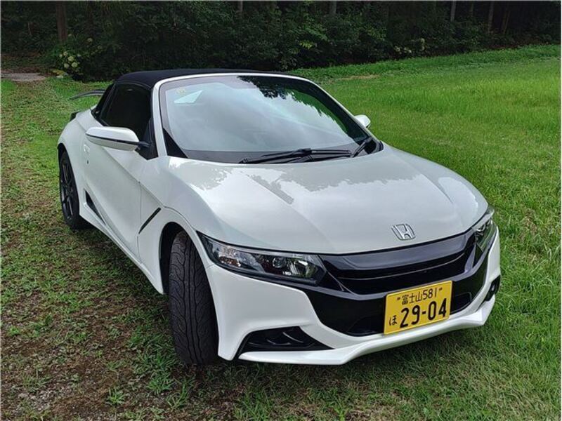 S660