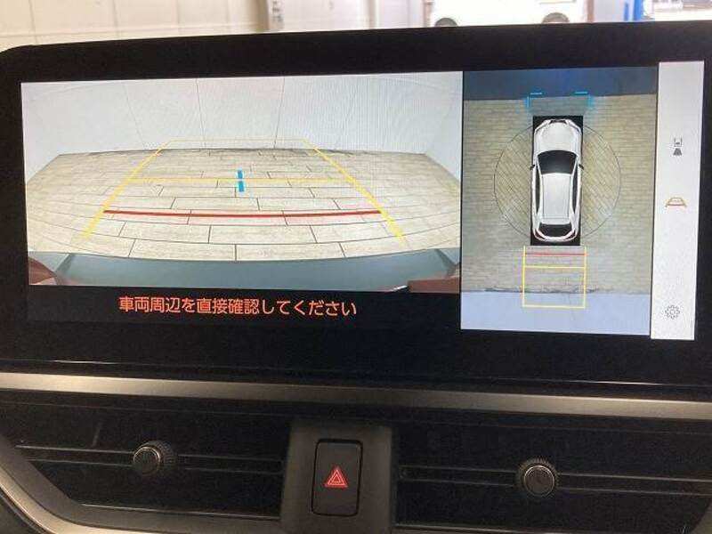 UX