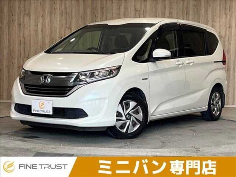 HONDA FREED HYBRID