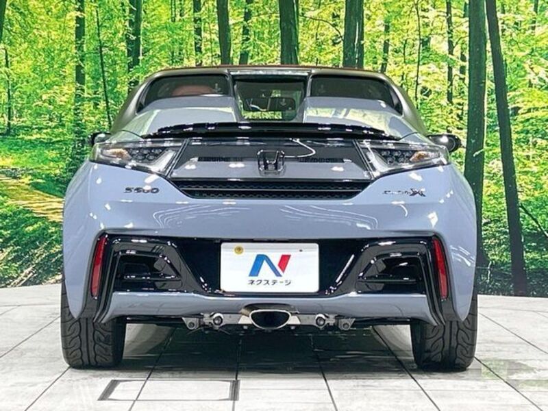 S660