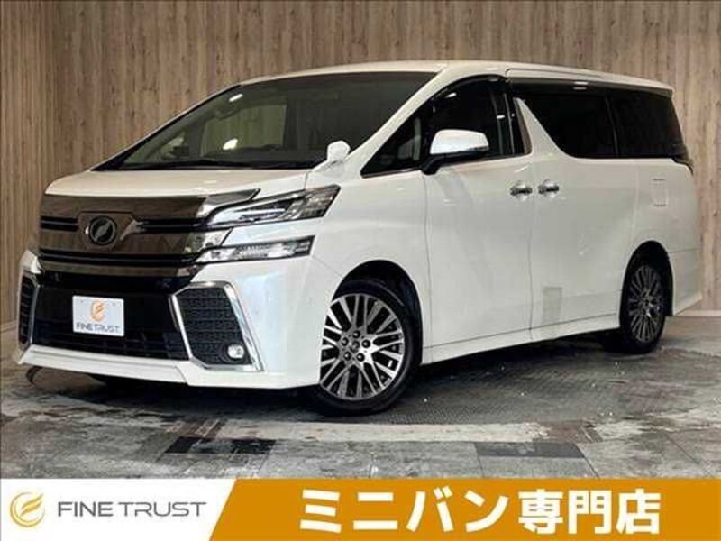 VELLFIRE-0
