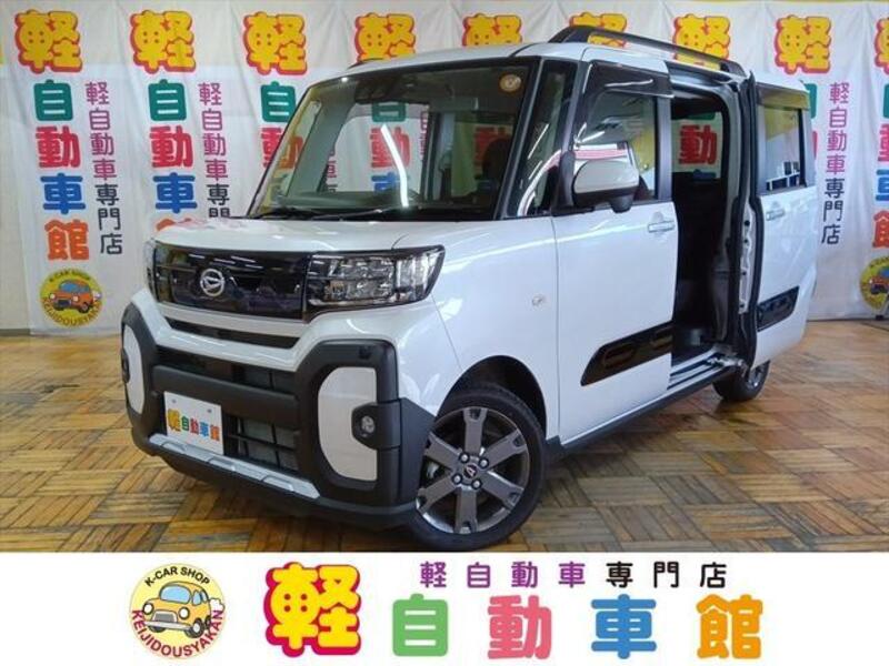 TANTO-0