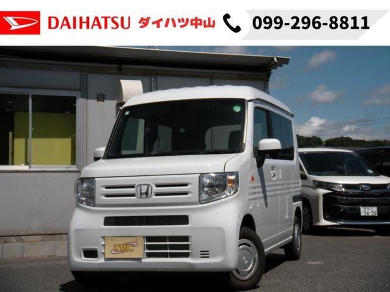 N-VAN