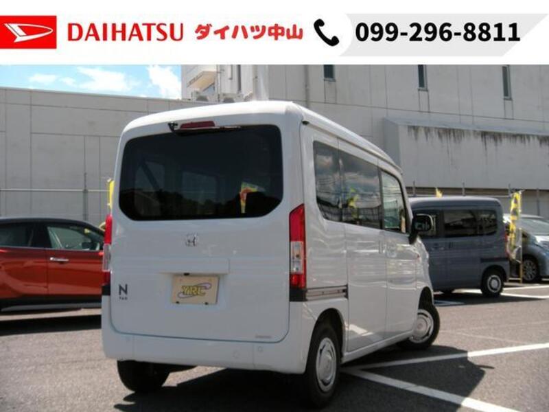 N-VAN
