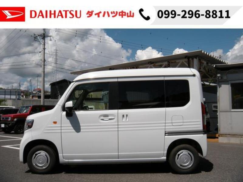 N-VAN