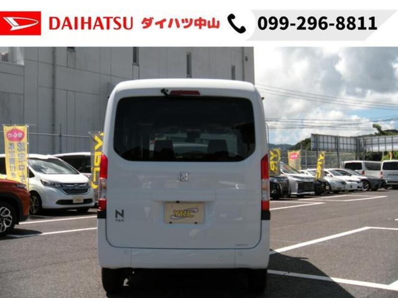 N-VAN