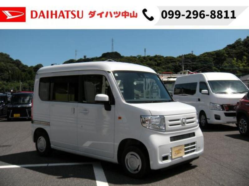 N-VAN
