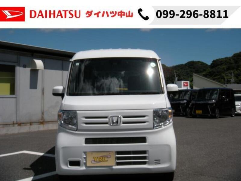 N-VAN
