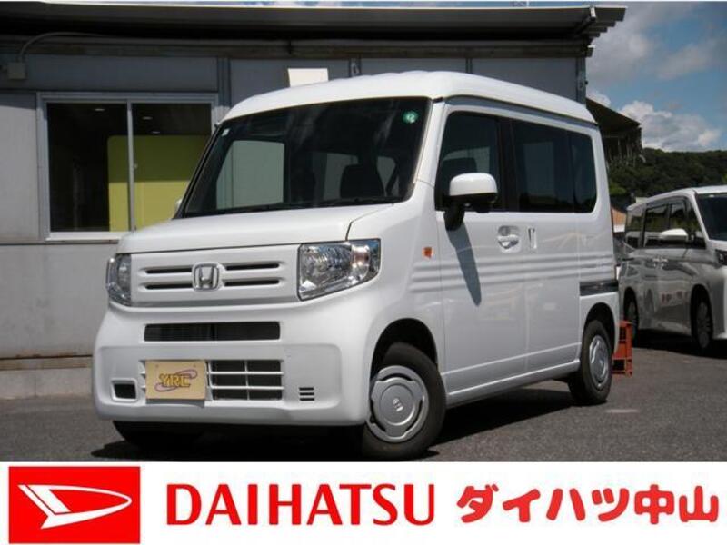 HONDA N-VAN