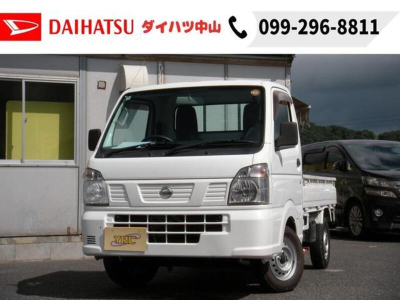 CLIPPER TRUCK