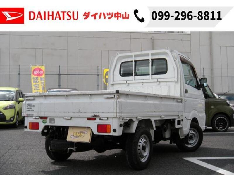 CLIPPER TRUCK
