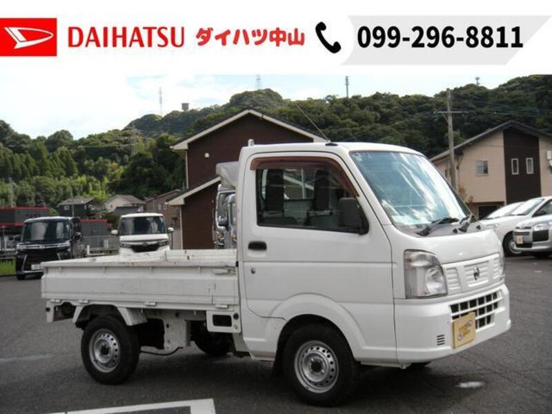 CLIPPER TRUCK