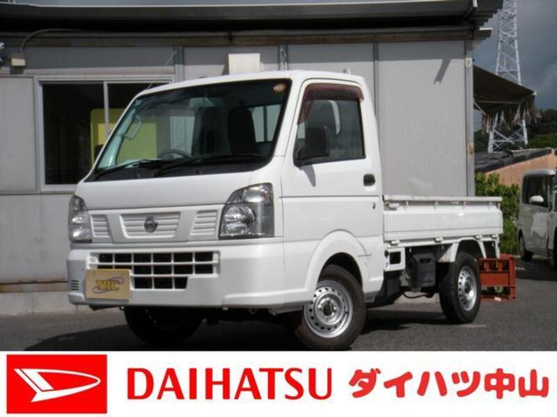 NISSAN CLIPPER TRUCK