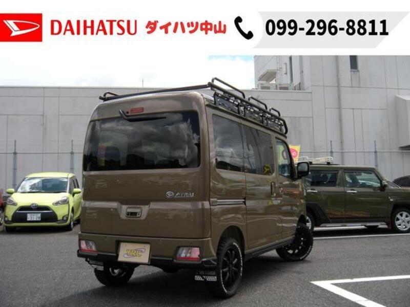 ATRAI