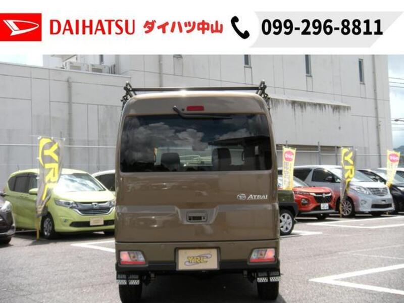 ATRAI
