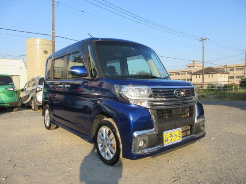 TANTO
