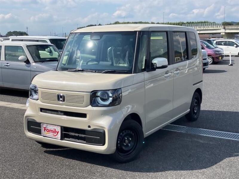 N BOX