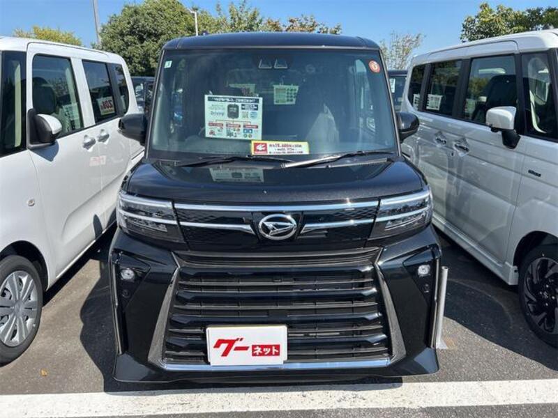 TANTO