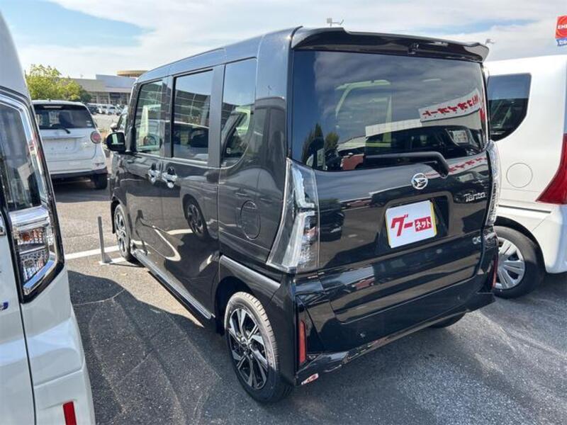 TANTO