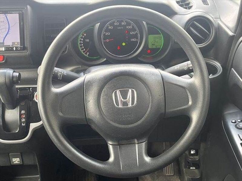 N BOX