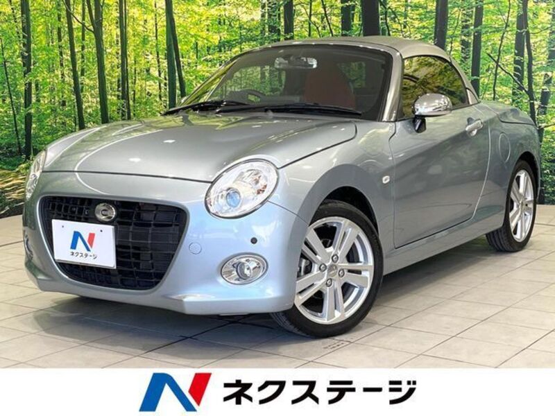 COPEN-0