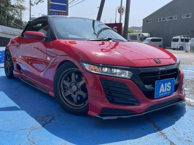 S660