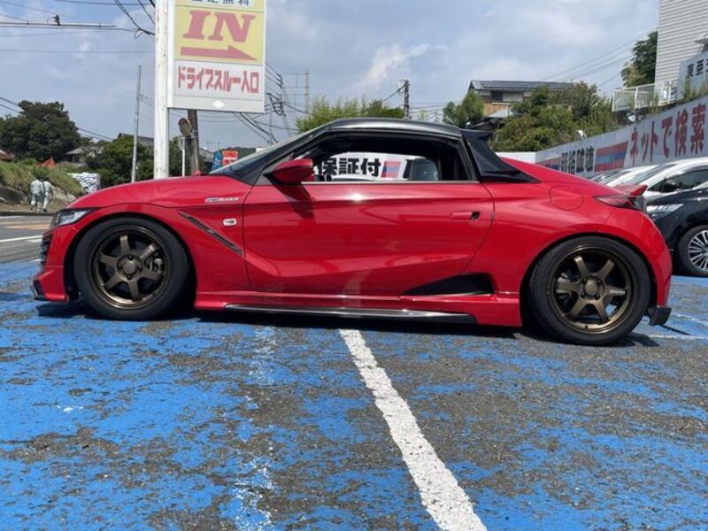 S660